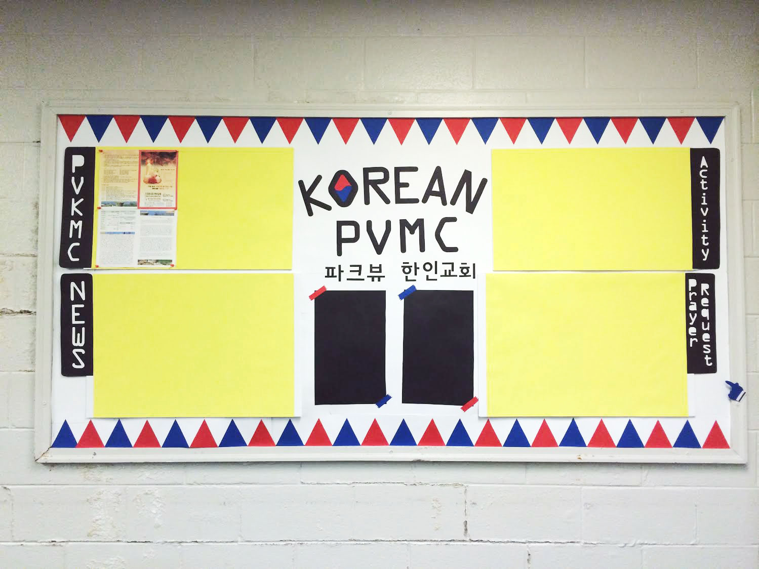 Board project for Korean ParkView Mennonite Church 